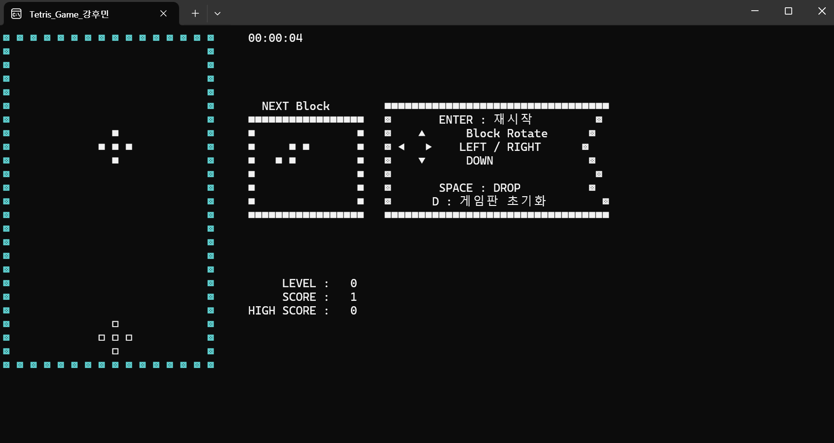 Tetris_Game 실행 화면